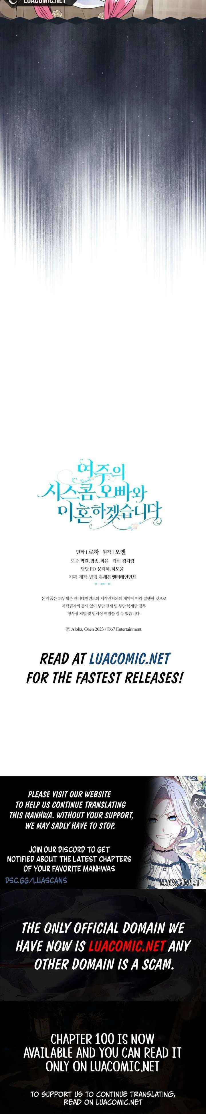 I Will Divorce the Female Lead’s Siscon Brother Chapter 97 page 11 - 