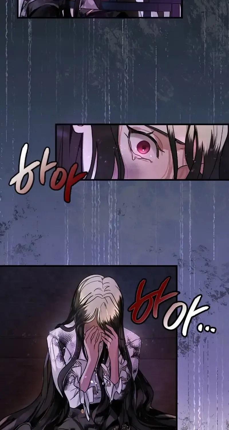 ‏I Will Fall With the Emperor Chapter 1.1 page 127 - 