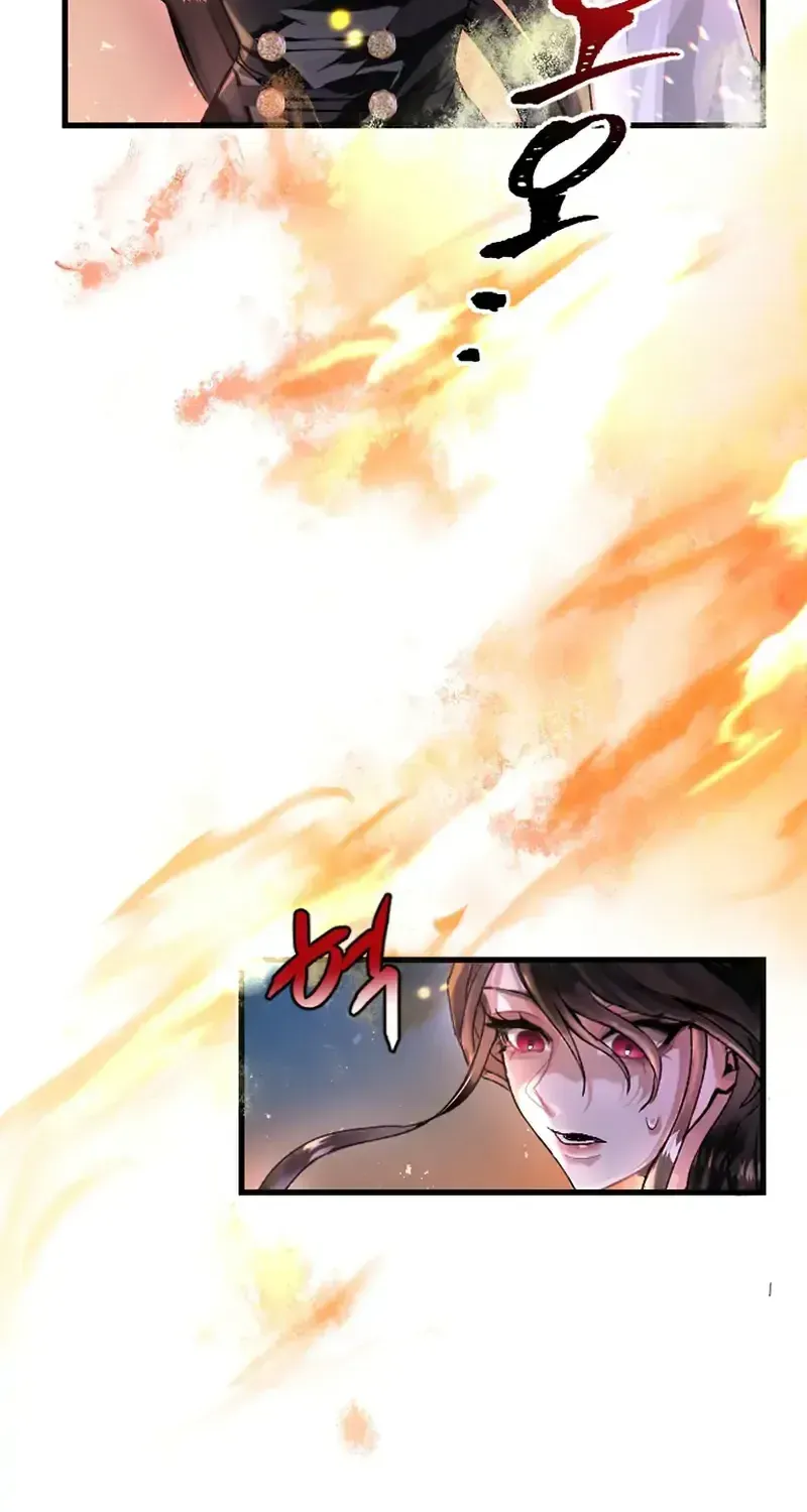 ‏I Will Fall With the Emperor Chapter 1.1 page 33 - 