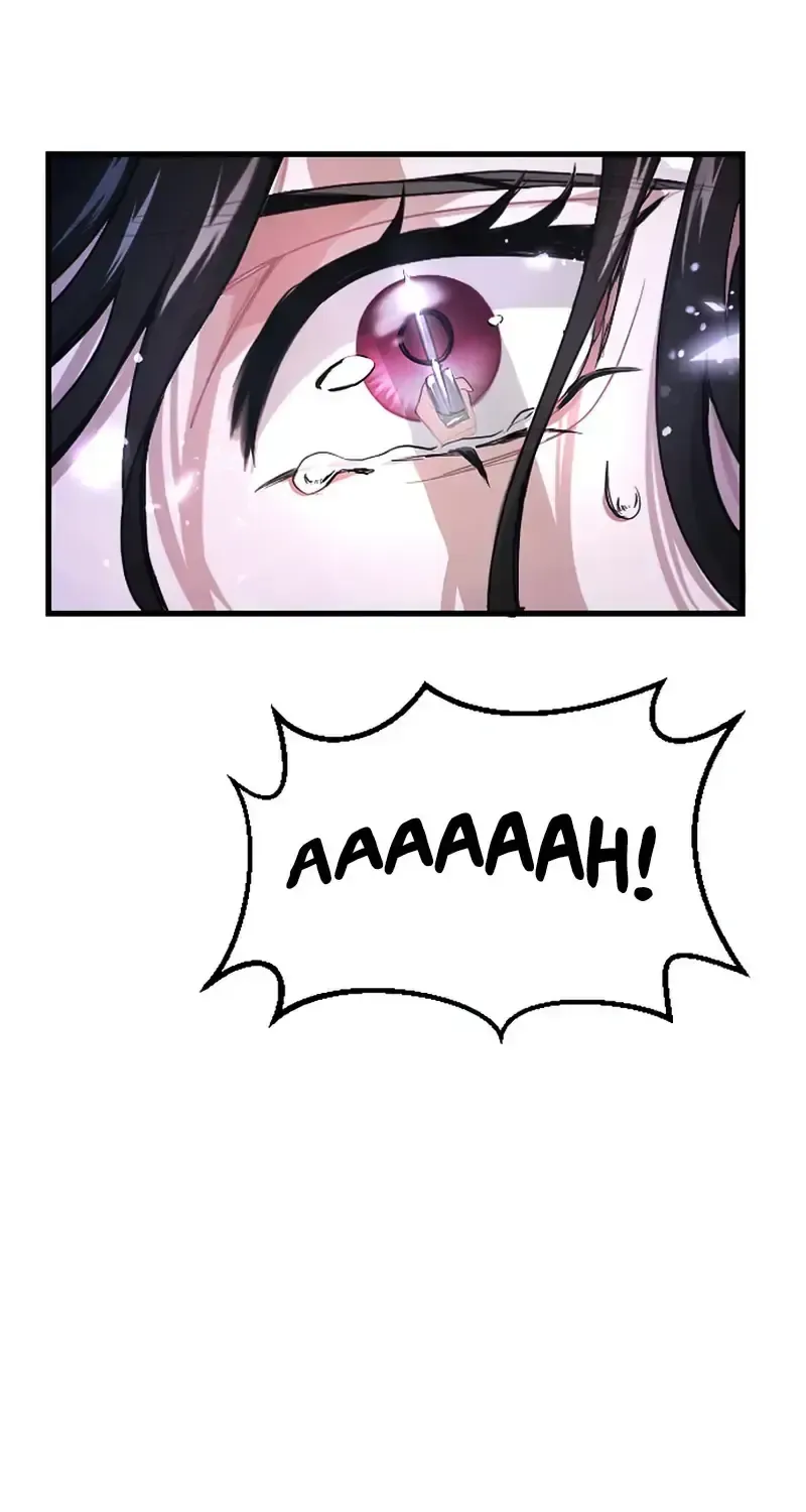 ‏I Will Fall With the Emperor Chapter 1.1 page 80 - 