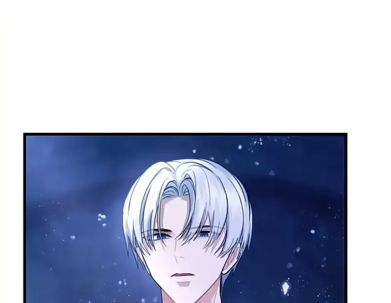 ‏I Will Fall With the Emperor Chapter 1.1 page 87 - 