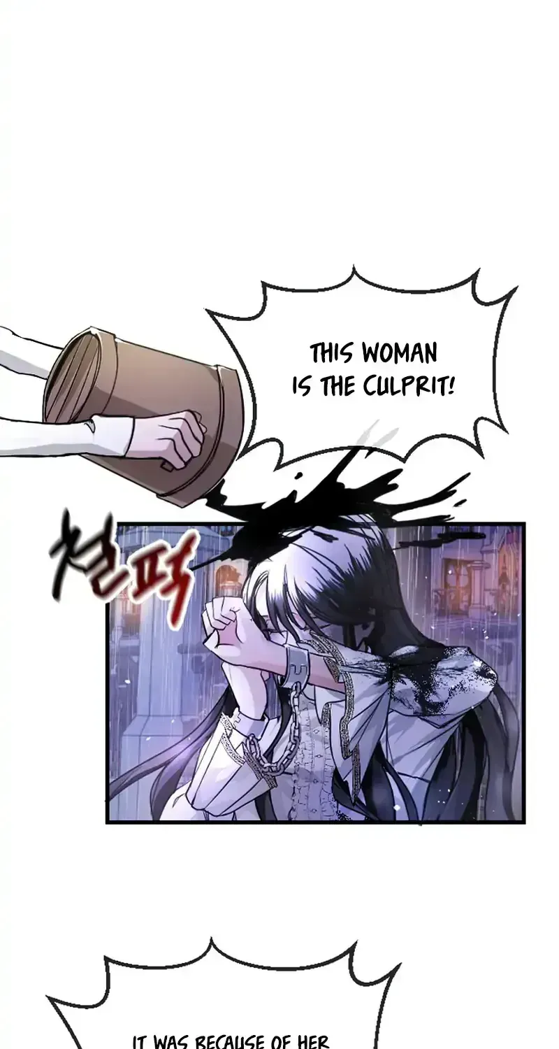 ‏I Will Fall With the Emperor Chapter 1.2 page 101 - 