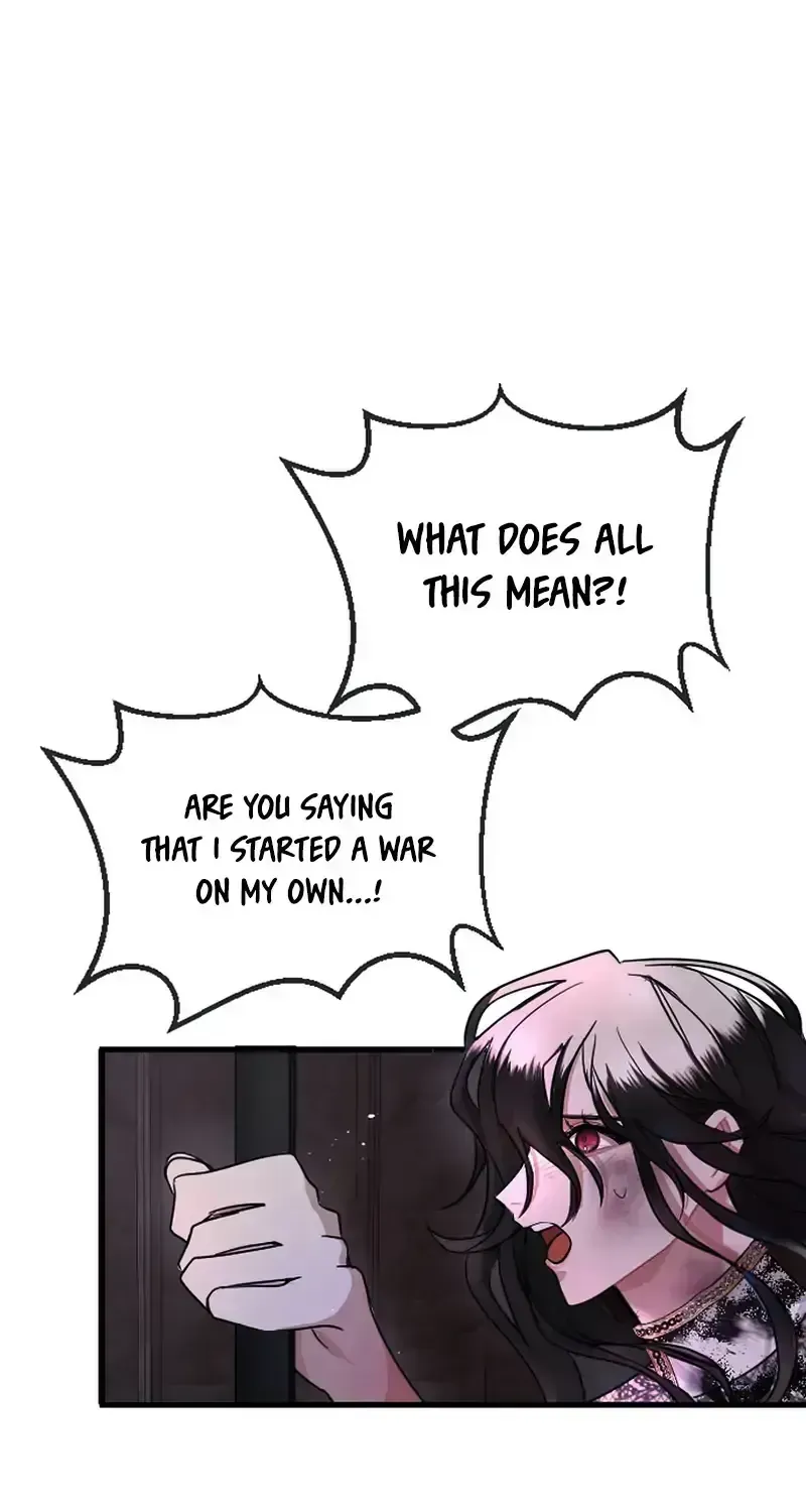 ‏I Will Fall With the Emperor Chapter 1.2 page 108 - 