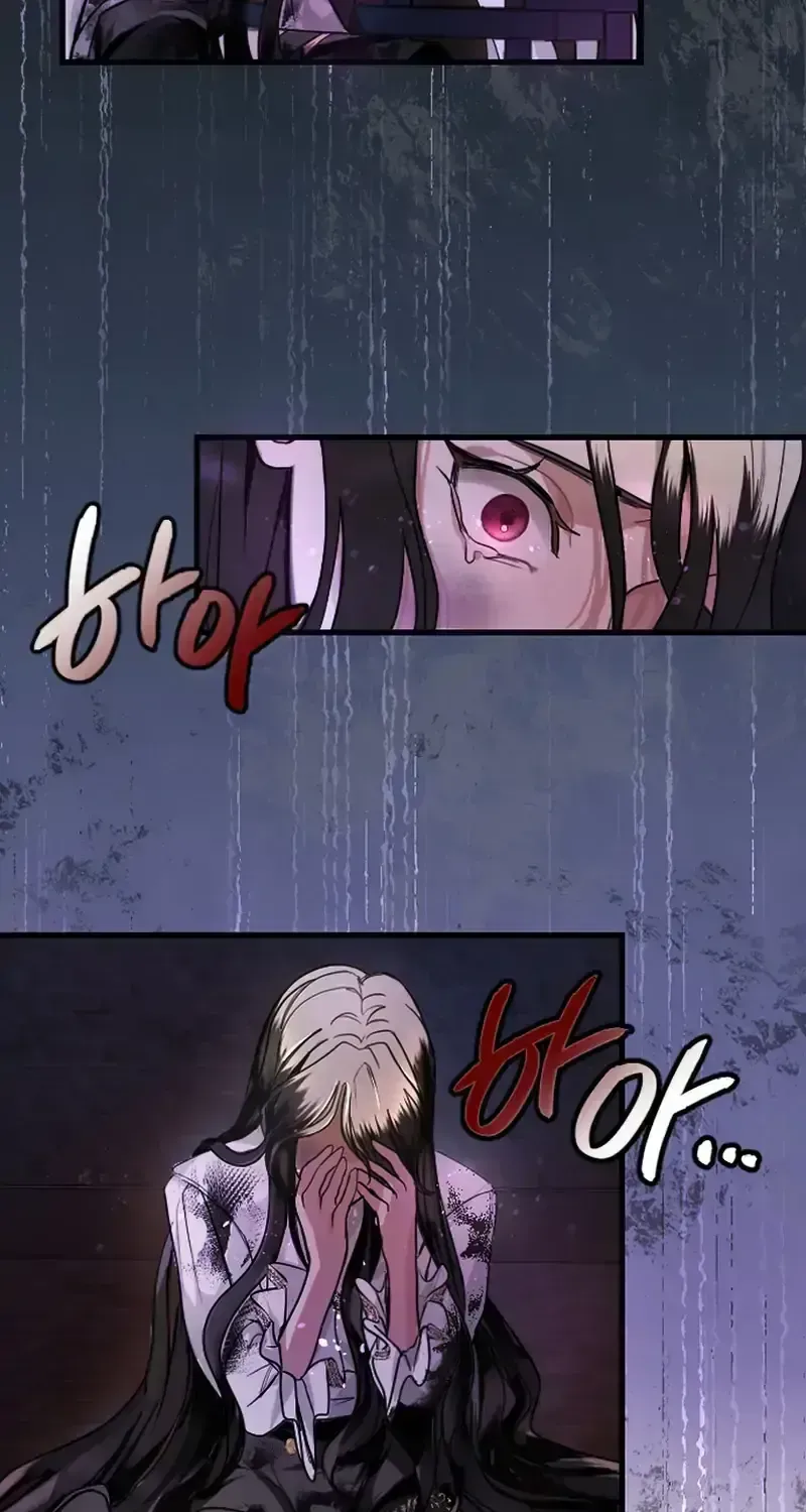 ‏I Will Fall With the Emperor Chapter 1.2 page 127 - 