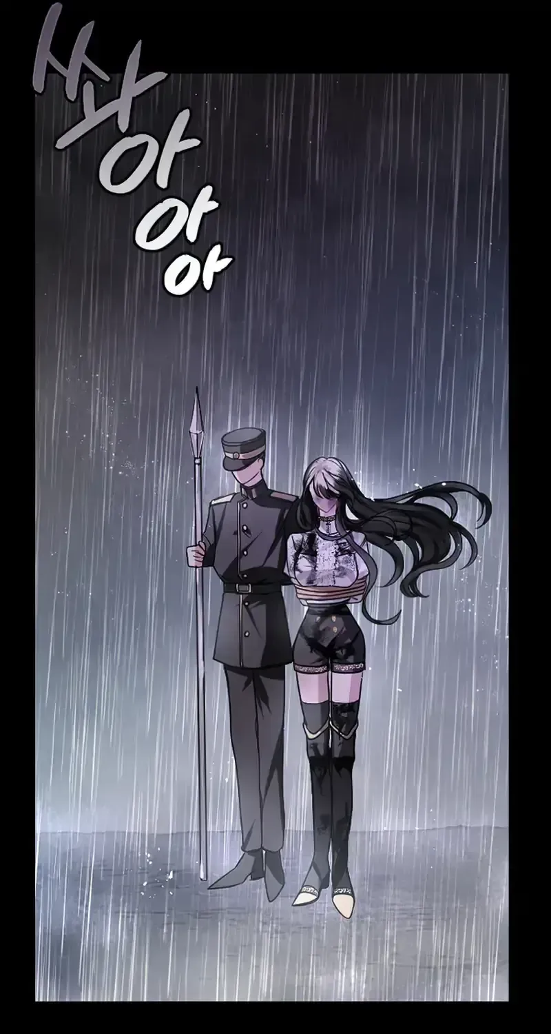 ‏I Will Fall With the Emperor Chapter 1.2 page 140 - 