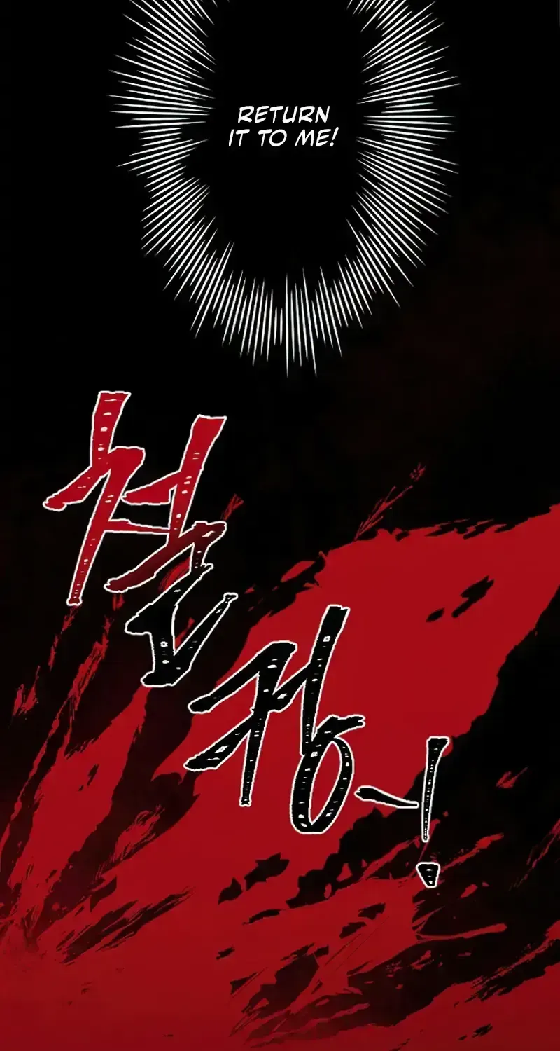 ‏I Will Fall With the Emperor Chapter 1.2 page 164 - 