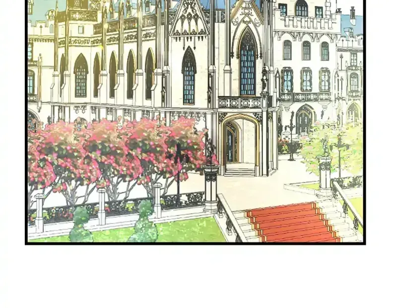 ‏I Will Fall With the Emperor Chapter 1.2 page 5 - 