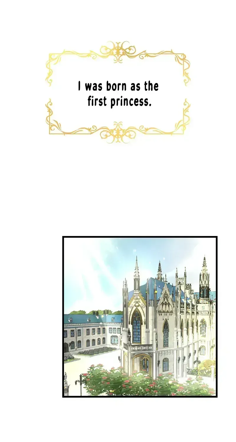 ‏I Will Fall With the Emperor Chapter 1.2 page 6 - 
