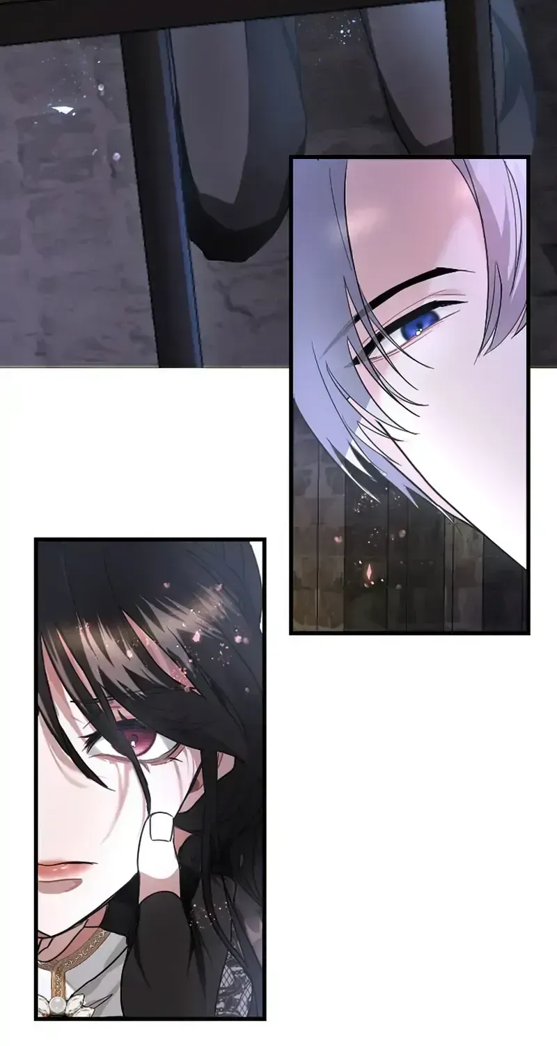 ‏I Will Fall With the Emperor Chapter 1.2 page 74 - 