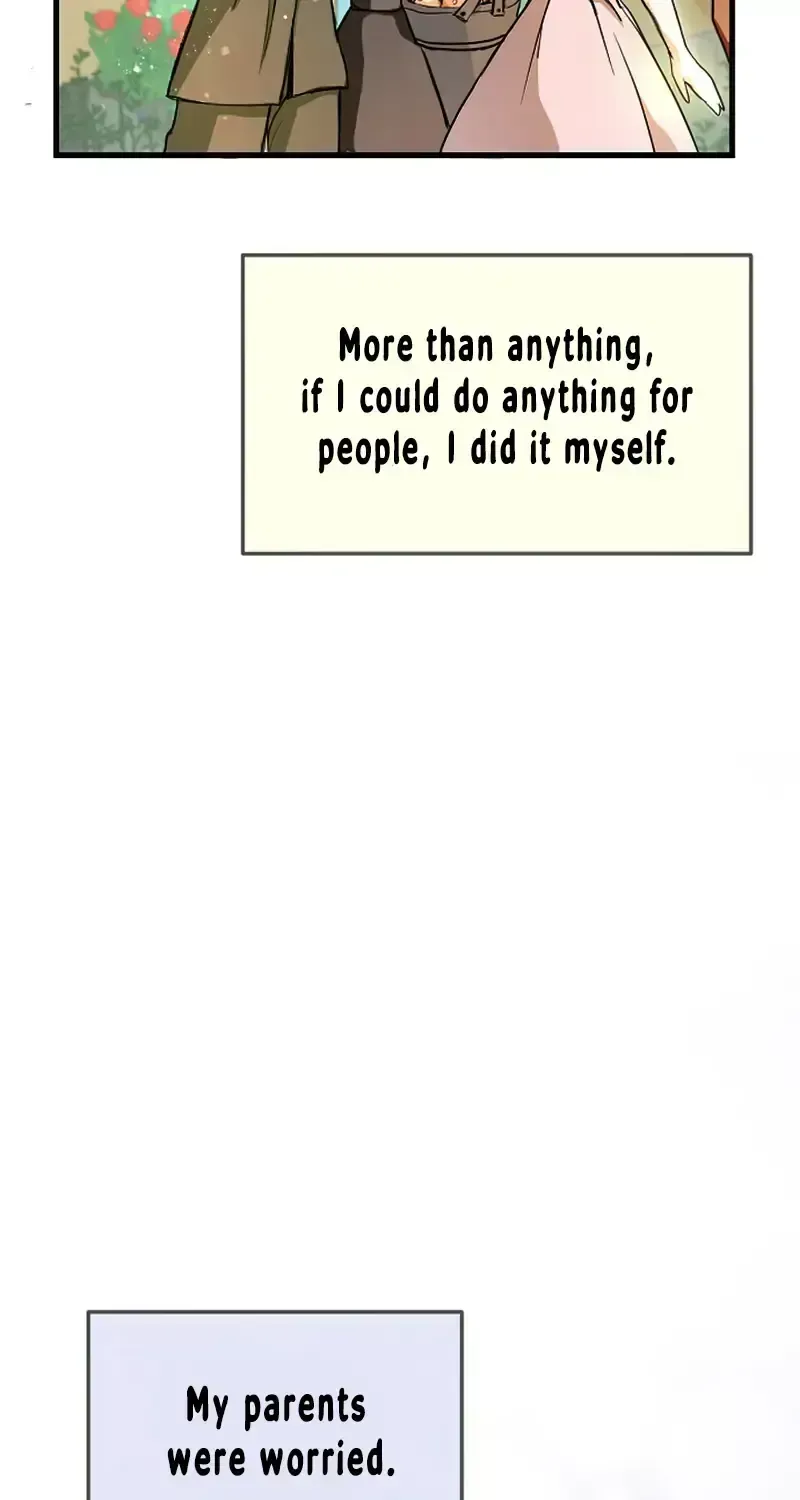 ‏I Will Fall With the Emperor Chapter 1.2 page 9 - 