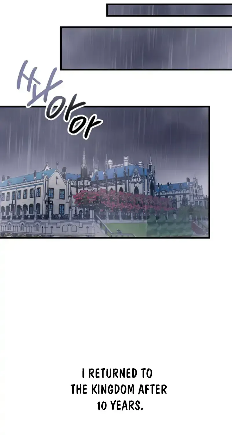 ‏I Will Fall With the Emperor Chapter 1.2 page 100 - 