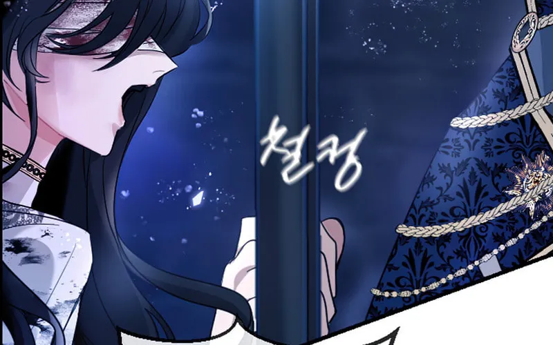 ‏I Will Fall With the Emperor Chapter 1 page 109 - 