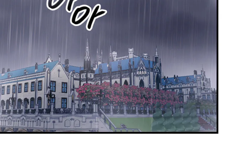 ‏I Will Fall With the Emperor Chapter 1 page 126 - 