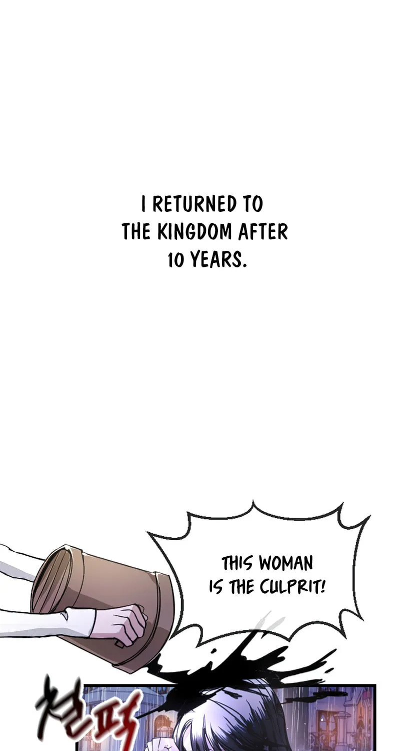 ‏I Will Fall With the Emperor Chapter 1 page 127 - 