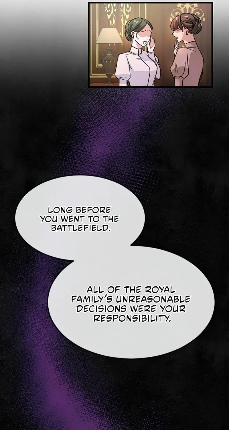 ‏I Will Fall With the Emperor Chapter 1 page 151 - 