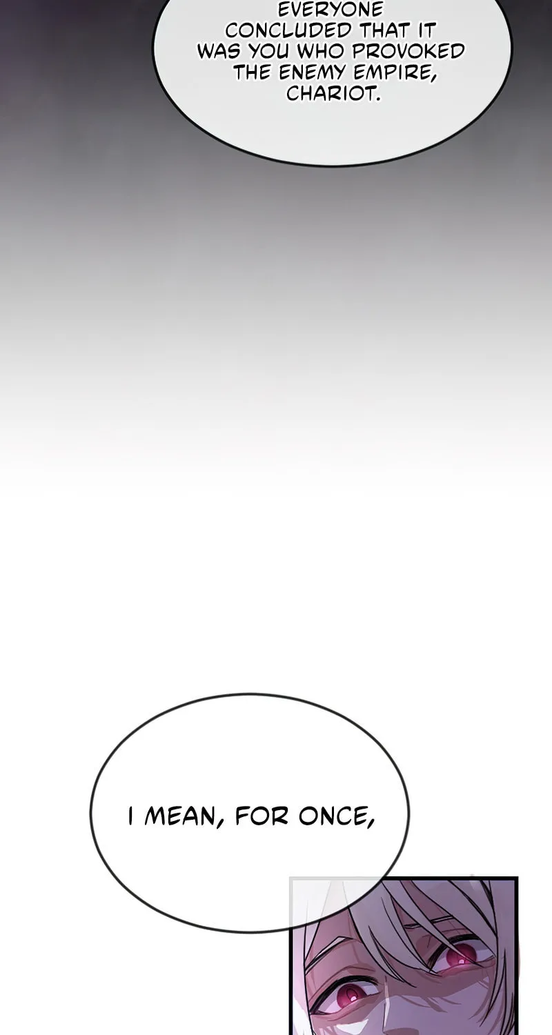 ‏I Will Fall With the Emperor Chapter 1 page 155 - 