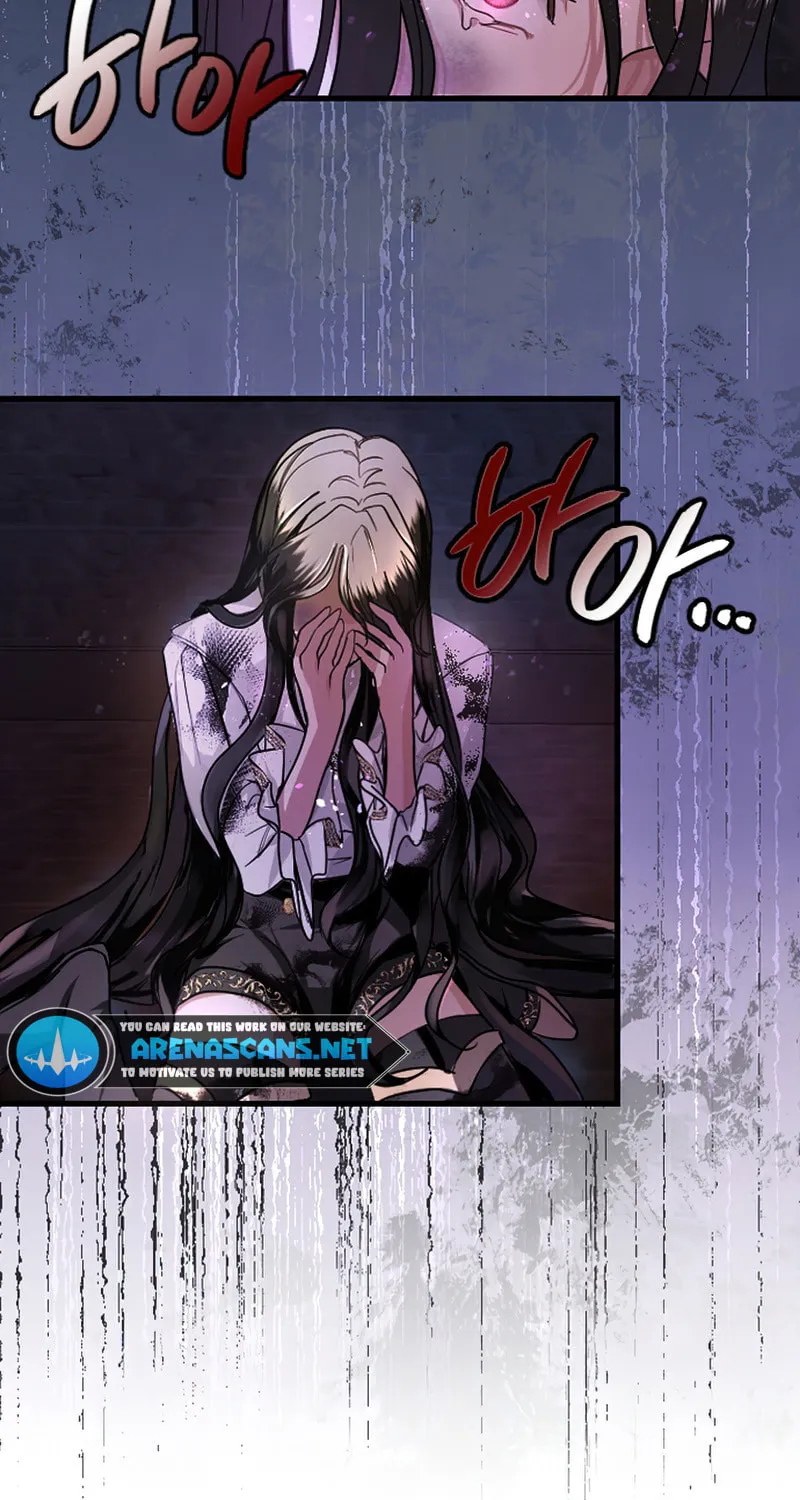 ‏I Will Fall With the Emperor Chapter 1 page 161 - 