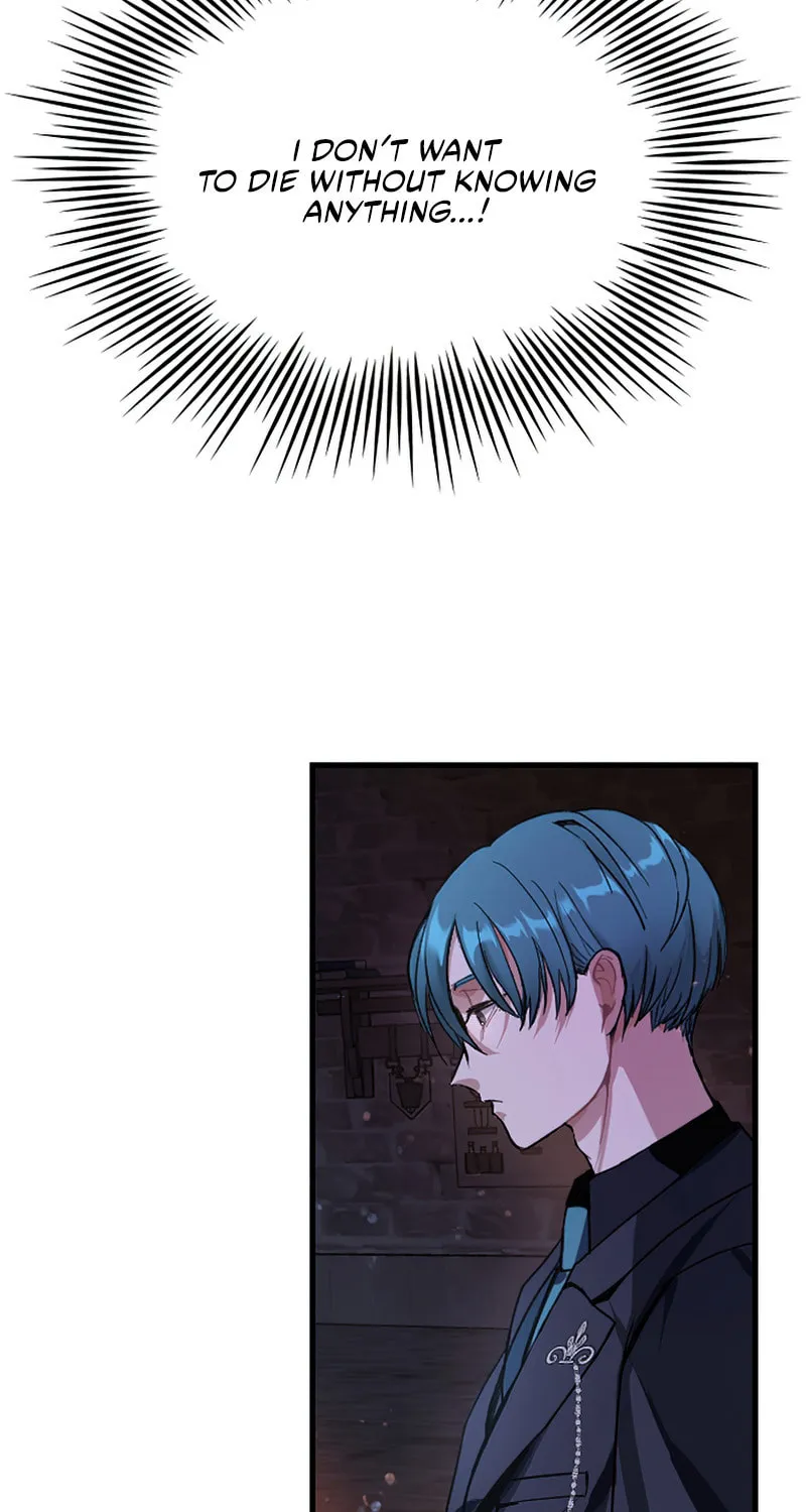 ‏I Will Fall With the Emperor Chapter 1 page 173 - 