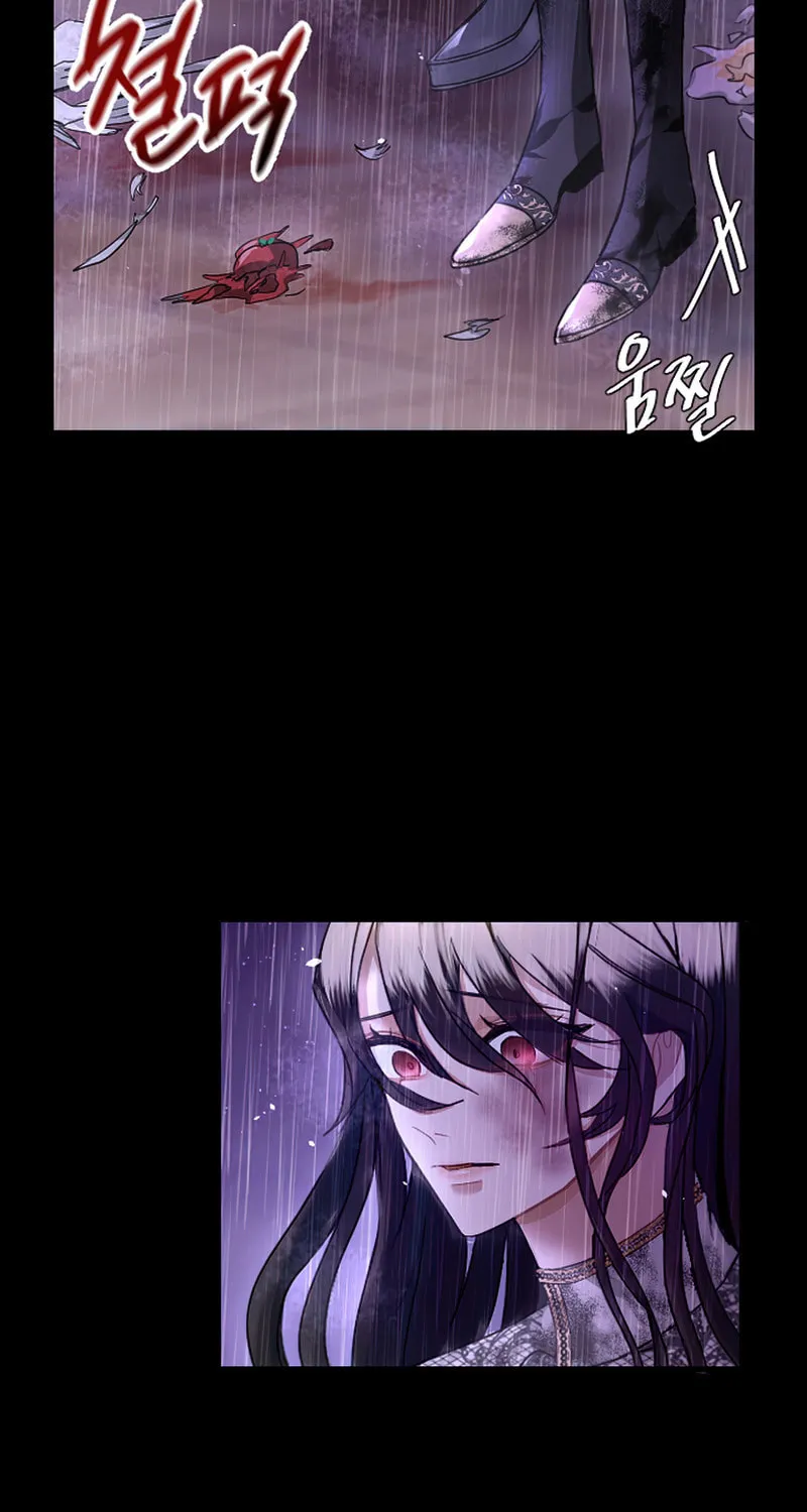 ‏I Will Fall With the Emperor Chapter 1 page 195 - 