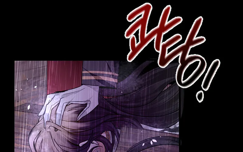 ‏I Will Fall With the Emperor Chapter 1 page 196 - 