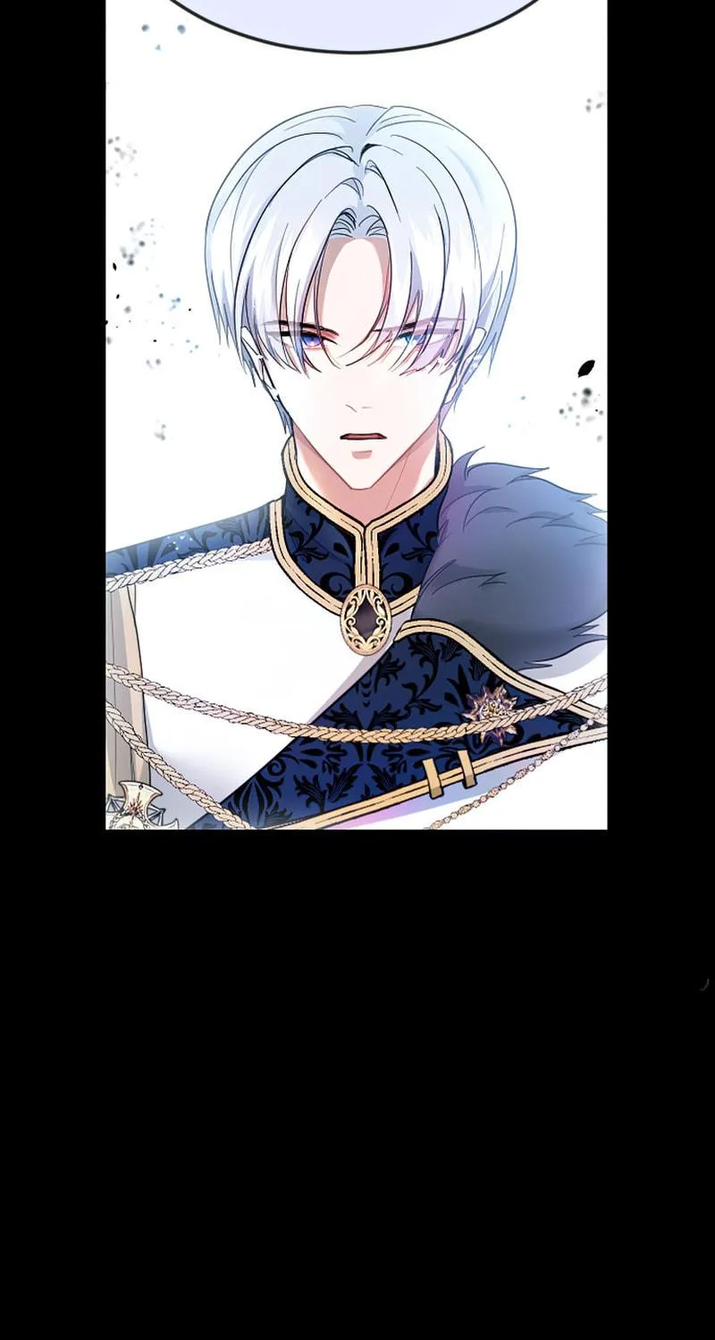 ‏I Will Fall With the Emperor Chapter 1 page 205 - 