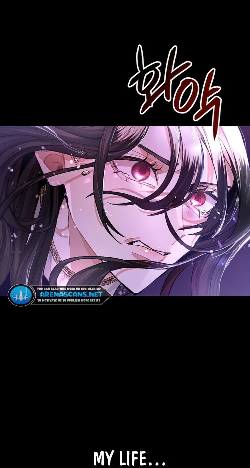 ‏I Will Fall With the Emperor Chapter 1 page 208 - 