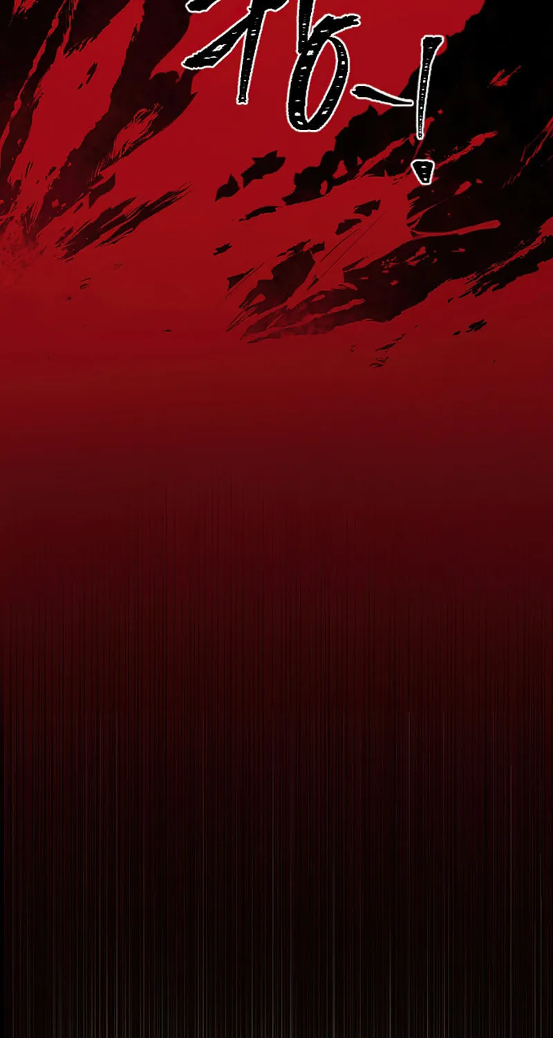 ‏I Will Fall With the Emperor Chapter 1 page 212 - 