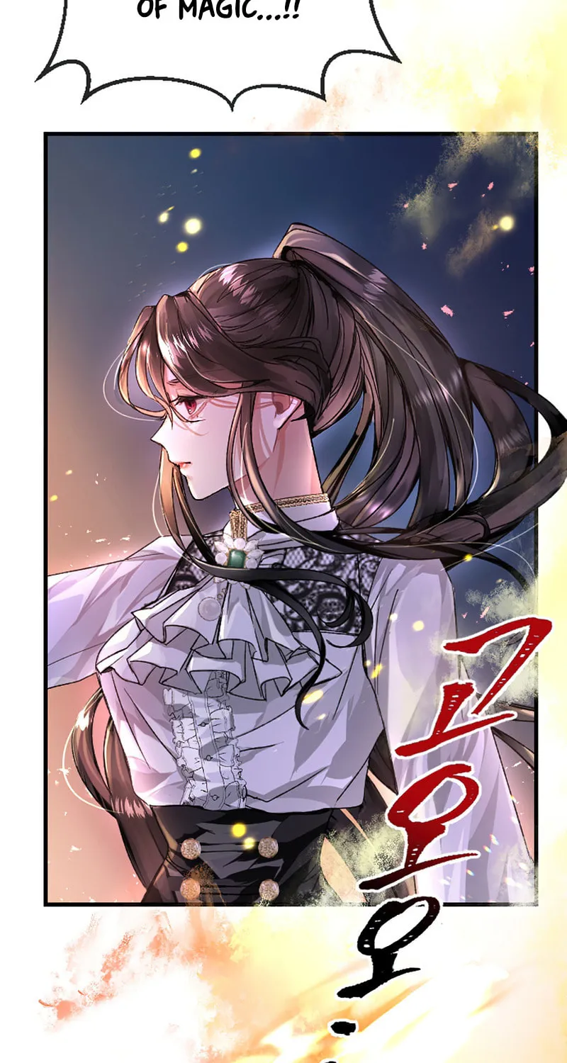 ‏I Will Fall With the Emperor Chapter 1 page 41 - 