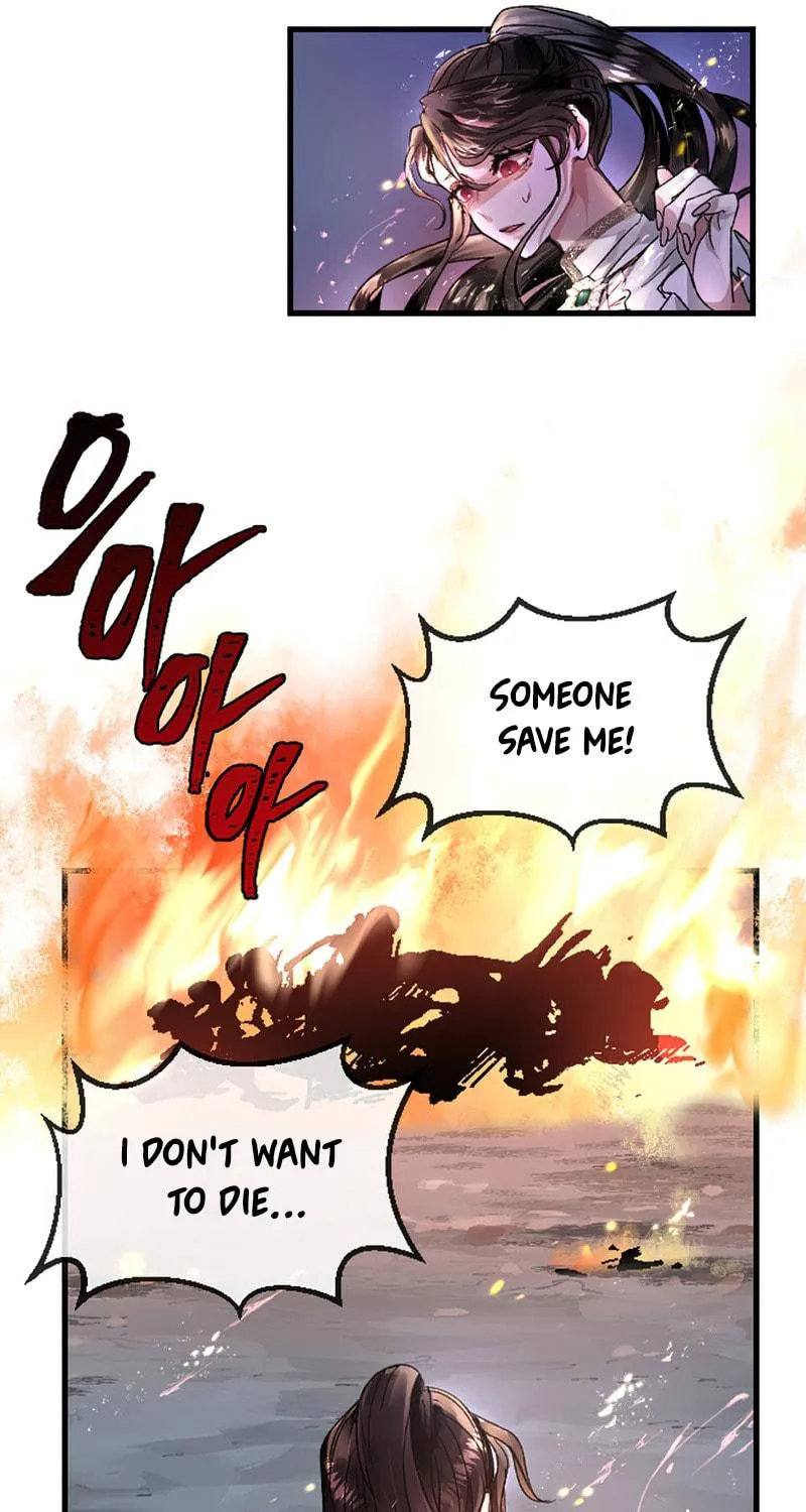 ‏I Will Fall With the Emperor Chapter 1 page 46 - 