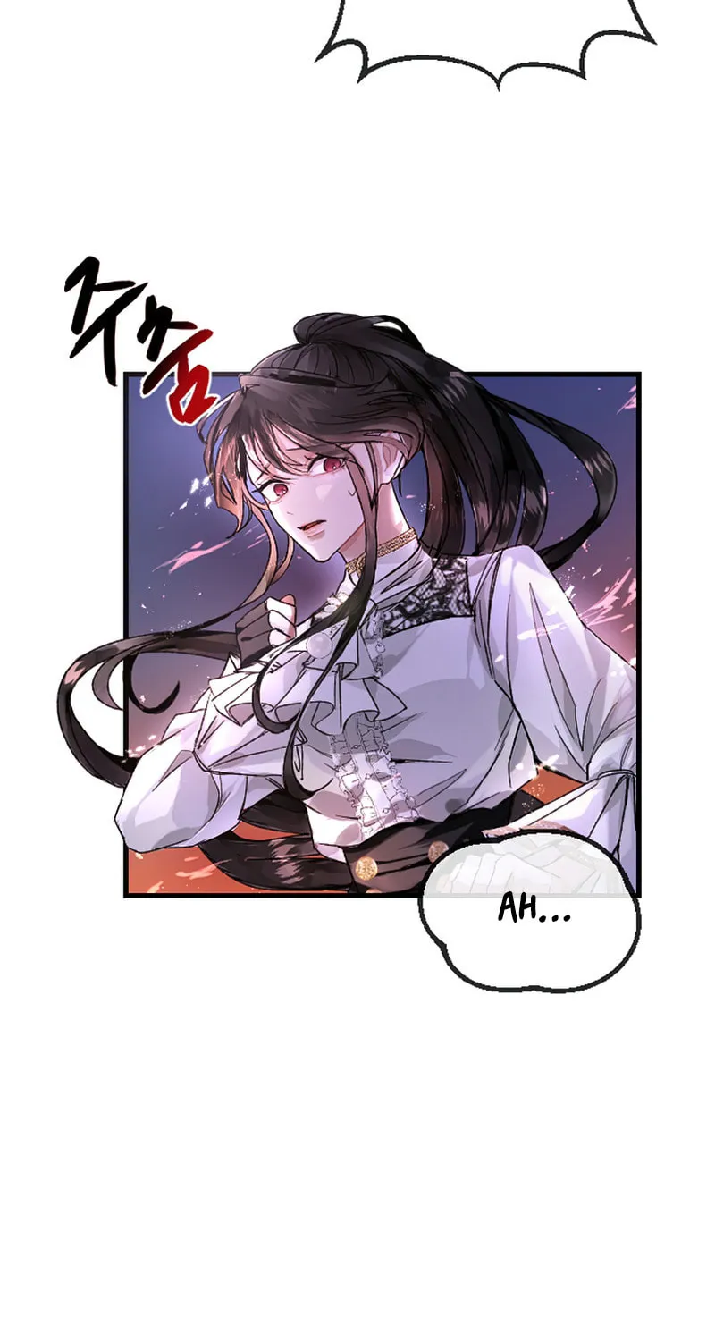 ‏I Will Fall With the Emperor Chapter 1 page 48 - 