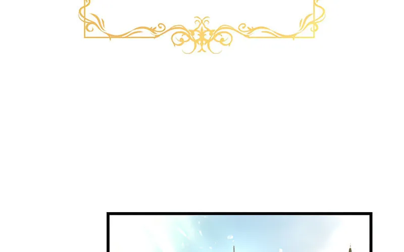 ‏I Will Fall With the Emperor Chapter 1 page 7 - 
