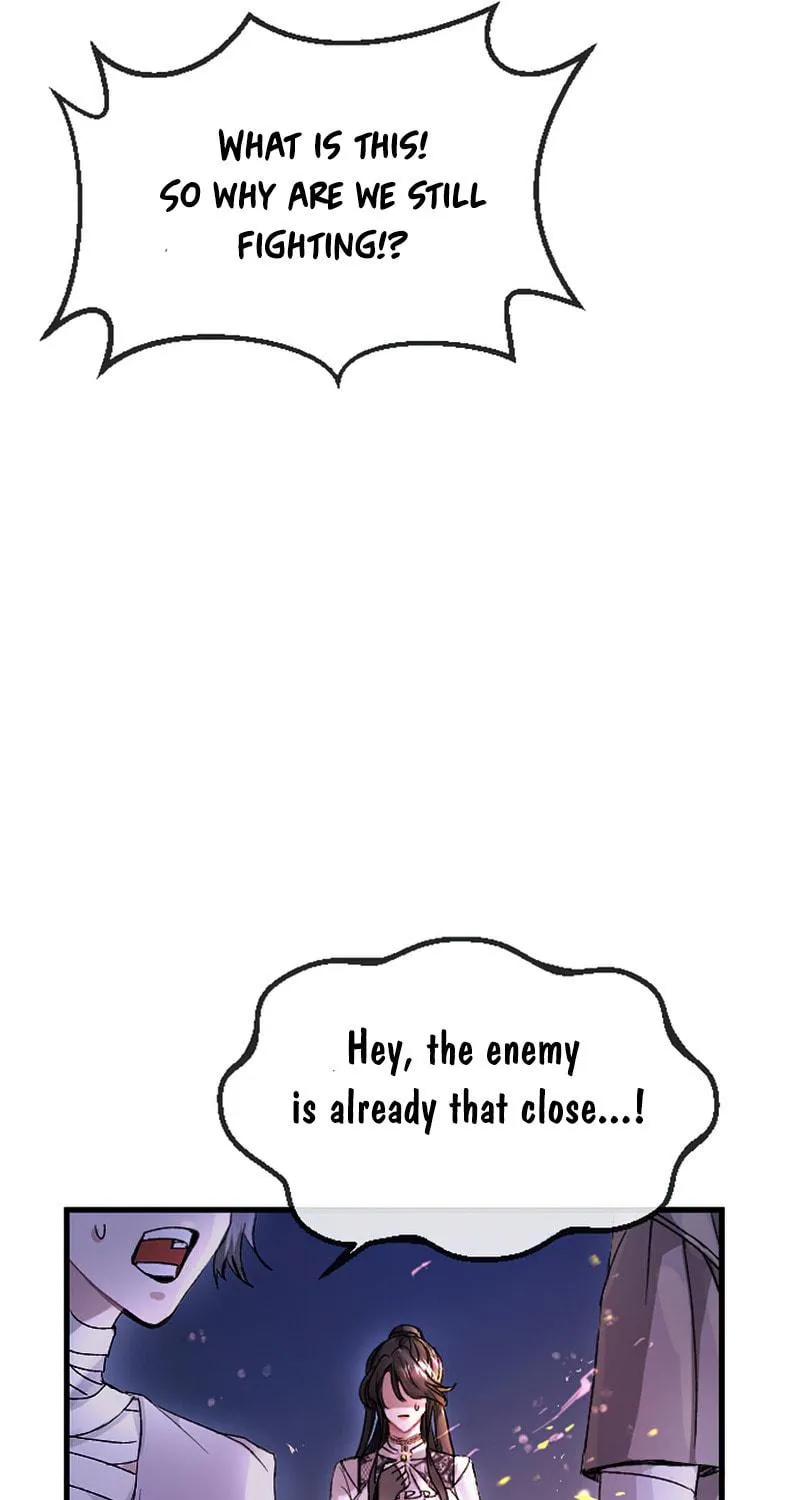 ‏I Will Fall With the Emperor Chapter 1 page 61 - 