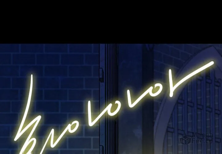 ‏I Will Fall With the Emperor Chapter 10 page 120 - 