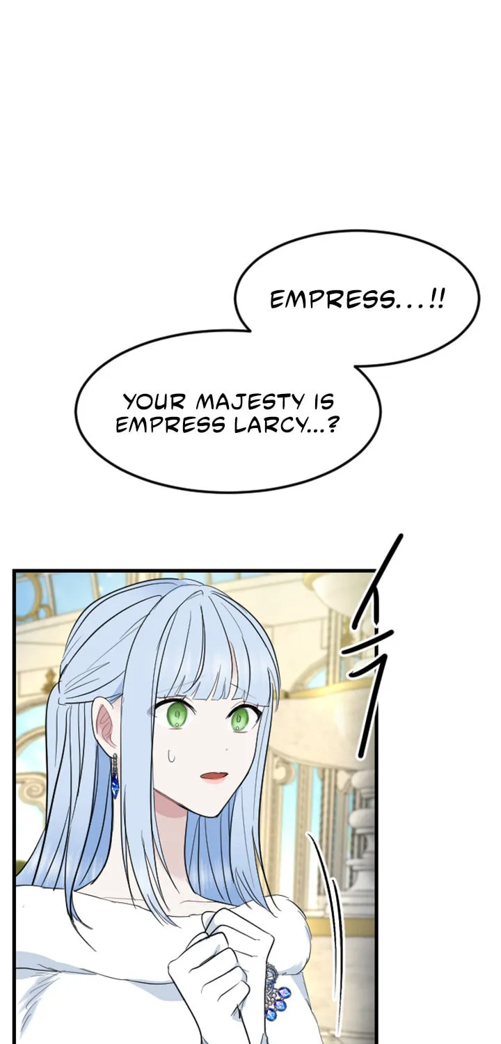 ‏I Will Fall With the Emperor Chapter 10 page 19 - 