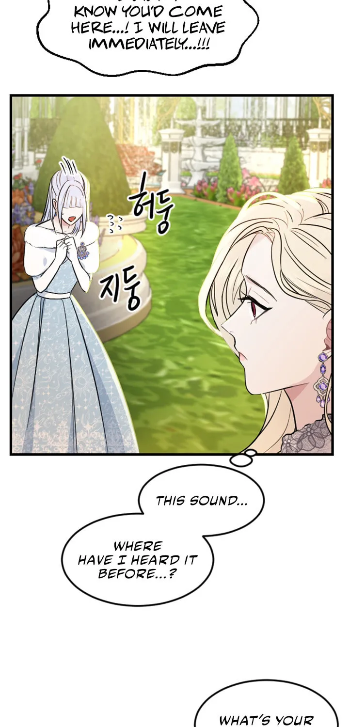 ‏I Will Fall With the Emperor Chapter 10 page 23 - 