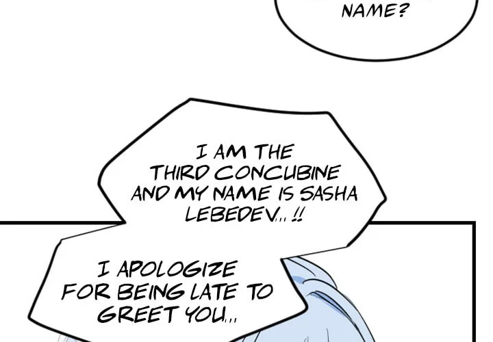 ‏I Will Fall With the Emperor Chapter 10 page 24 - 