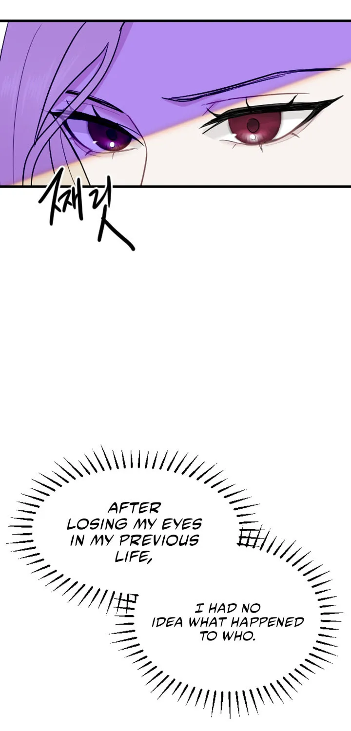 ‏I Will Fall With the Emperor Chapter 10 page 28 - 