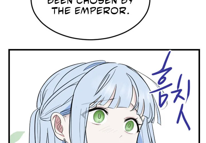 ‏I Will Fall With the Emperor Chapter 10 page 31 - 