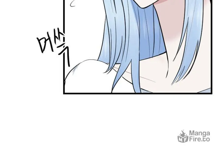 ‏I Will Fall With the Emperor Chapter 10 page 46 - 