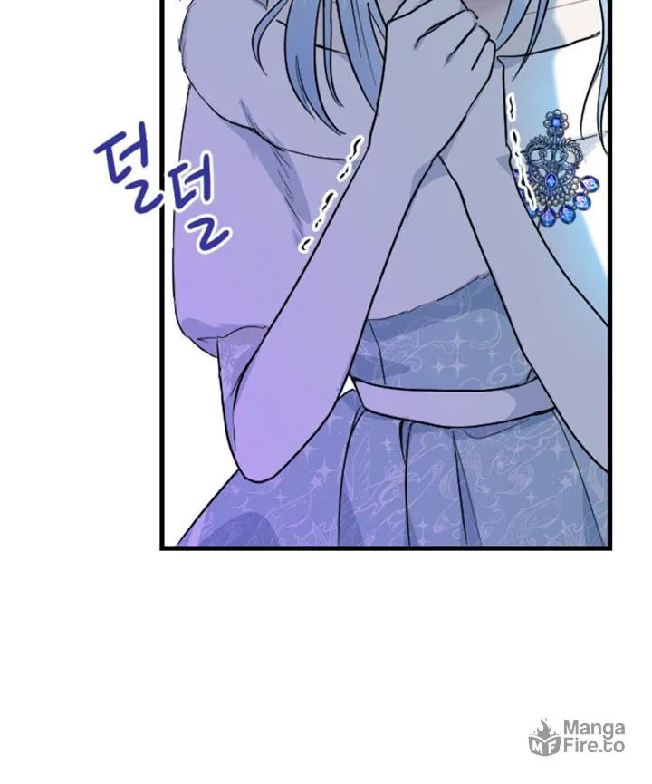 ‏I Will Fall With the Emperor Chapter 10 page 66 - 