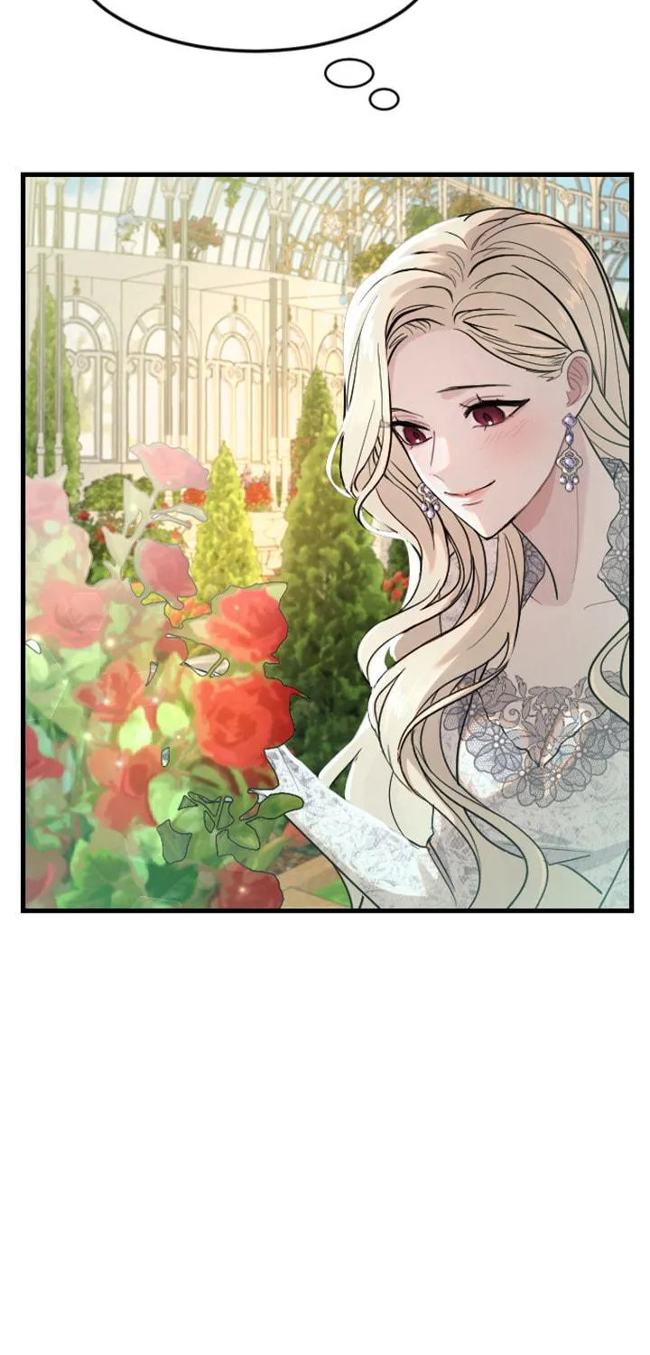 ‏I Will Fall With the Emperor Chapter 10 page 8 - 