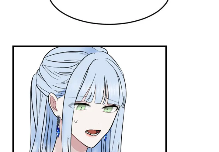 ‏I Will Fall With the Emperor Chapter 10 page 76 - 