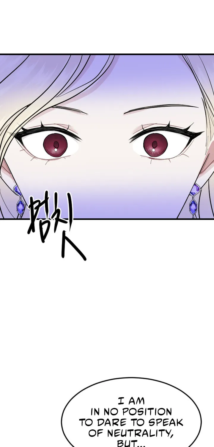 ‏I Will Fall With the Emperor Chapter 10 page 90 - 