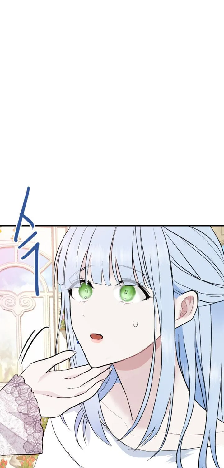 ‏I Will Fall With the Emperor Chapter 10 page 93 - 