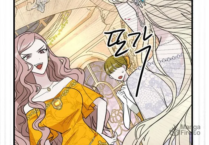 ‏I Will Fall With the Emperor Chapter 11 page 111 - 