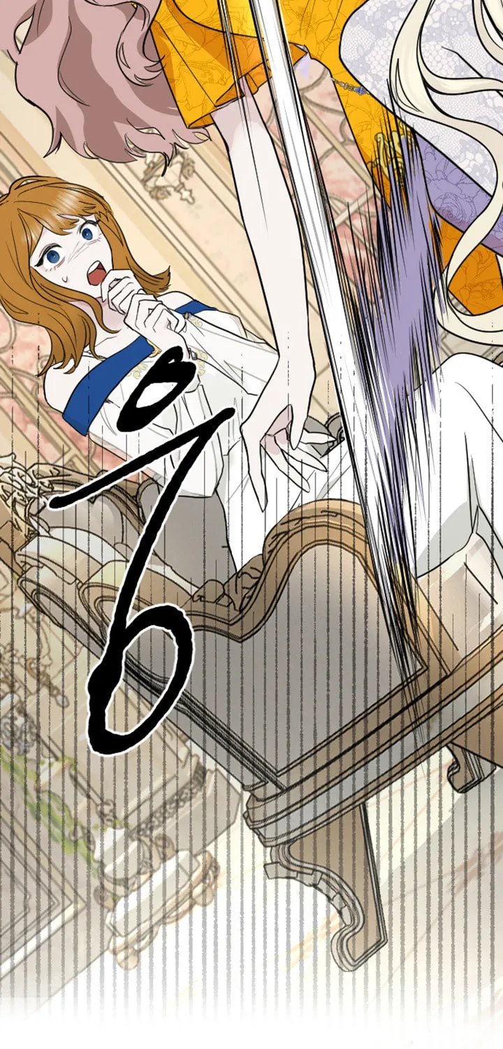 ‏I Will Fall With the Emperor Chapter 11 page 114 - 
