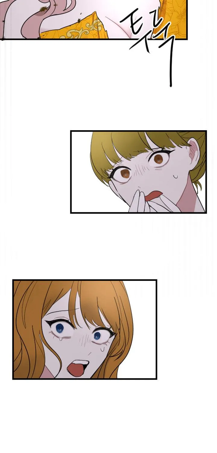 ‏I Will Fall With the Emperor Chapter 11 page 116 - 
