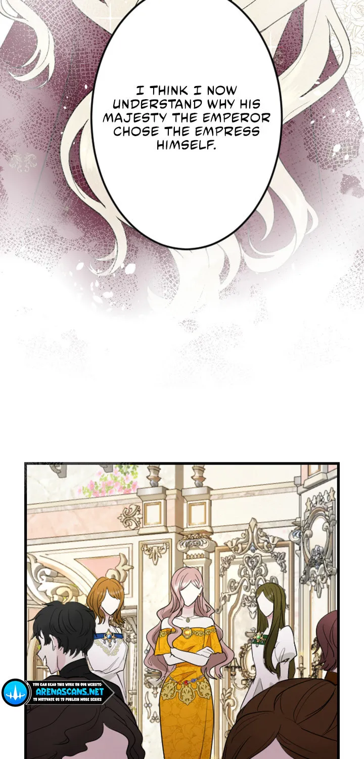 ‏I Will Fall With the Emperor Chapter 11 page 14 - 
