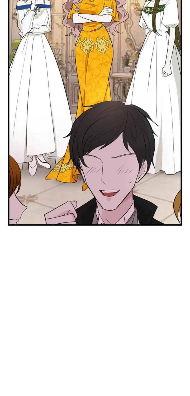 ‏I Will Fall With the Emperor Chapter 11 page 25 - 