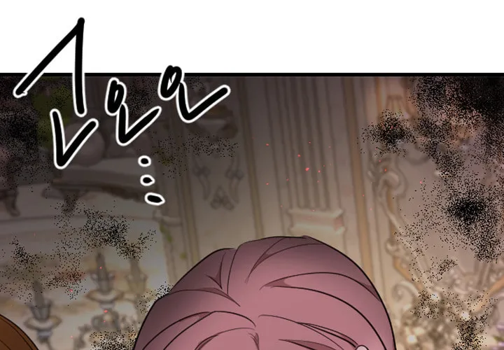 ‏I Will Fall With the Emperor Chapter 11 page 26 - 